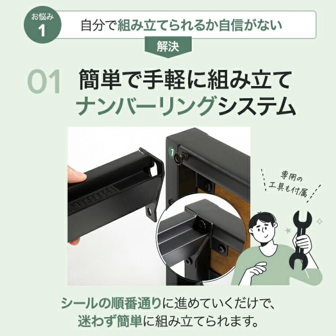 重ゆうさん専用　ZINUS Suzanneスチールベッドフレームダブル②