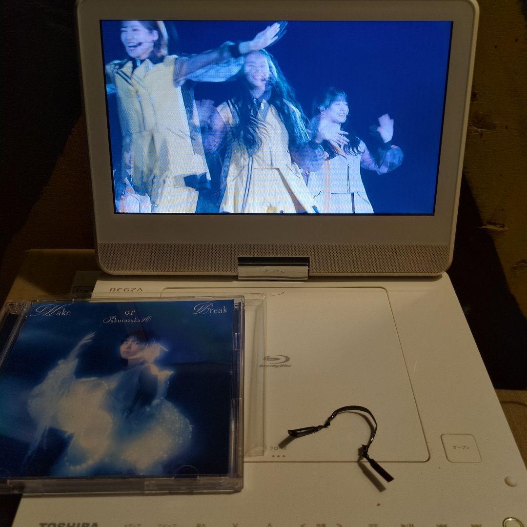 TOSHIBA REGZA ポータブルブルーレイプレーヤー