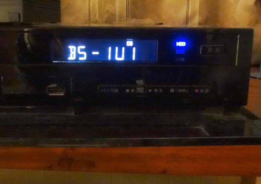 TOSHIBA DBR-Z150 ブルーレイレコーダー HDD1TB