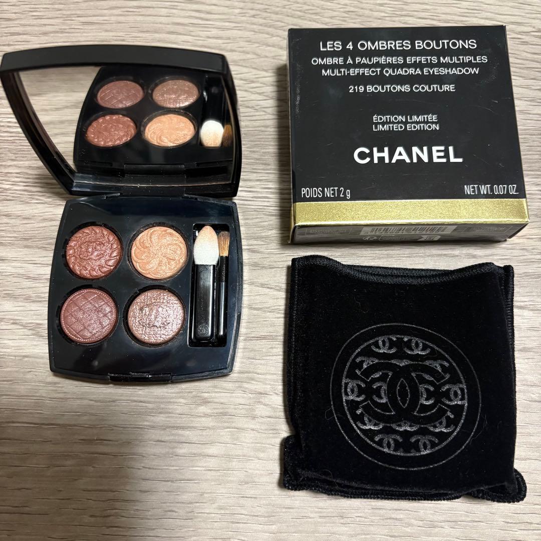 CHANEL レ キャトル オンブル ブトン 219 ブトン クチュール 限定