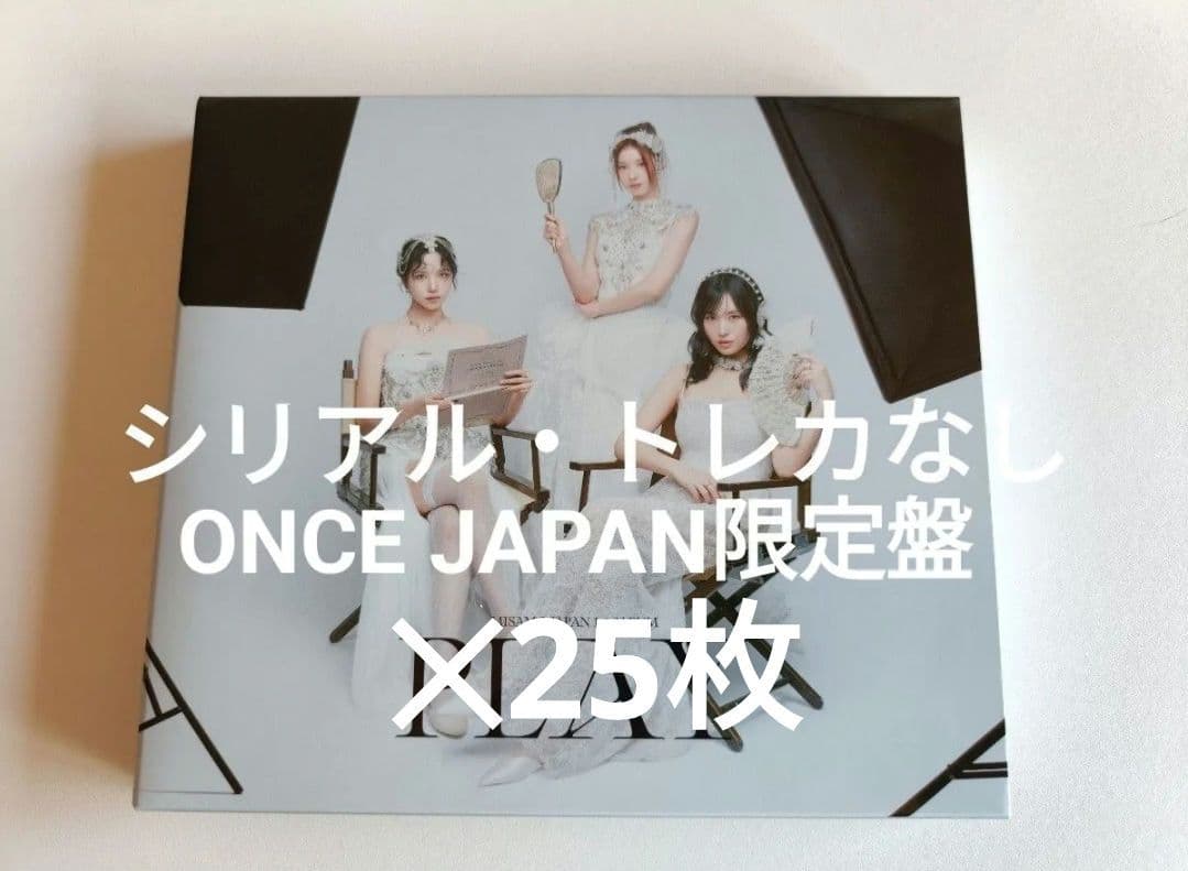 MISAMO PLAY ONCEJAPAN限定盤 シリアルトレカなし 25枚