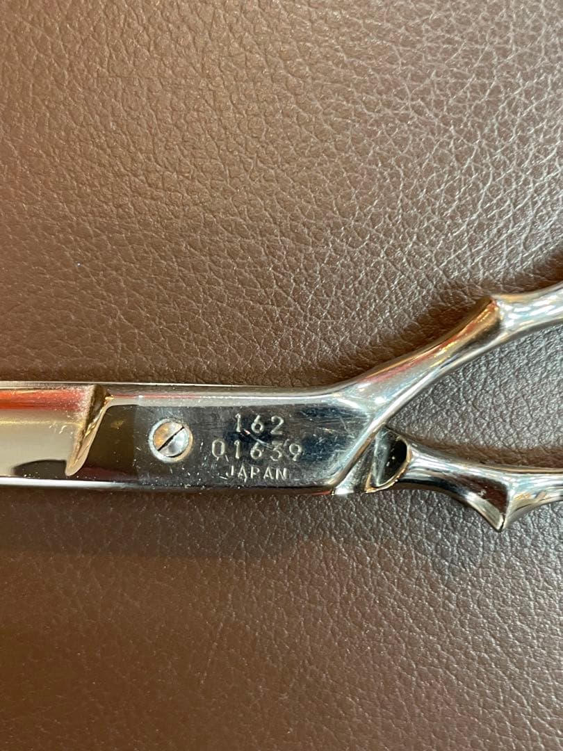 ヒカリシザー　光　ビームコスモス162　6.0インチ