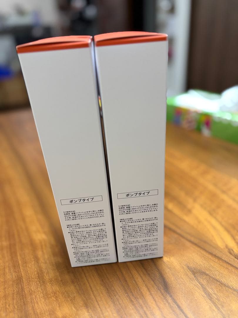DR.CI:LABO VC100 ポンプタイプ 285ml 2本セット
