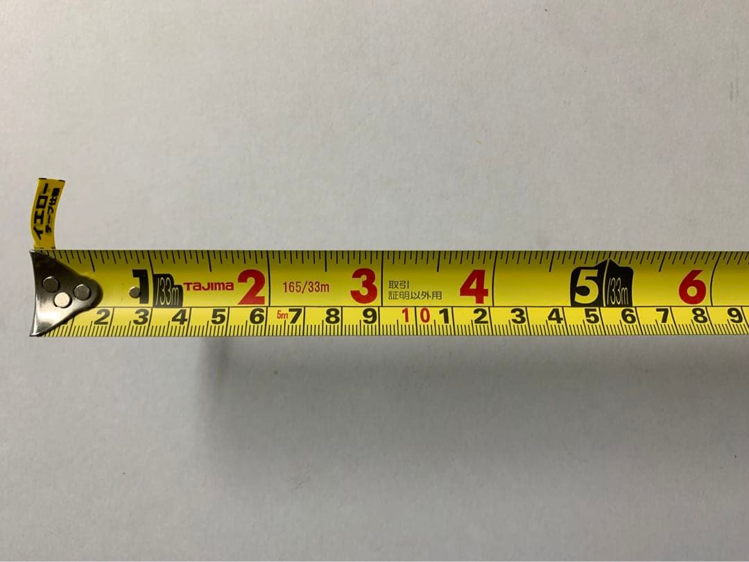 タジマ スケール コンベックス 剛厚ロック-25 尺目盛 GAL2550S×3個