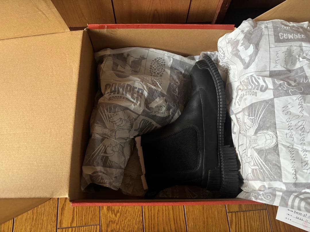 ダッシュ　カンペールショートブーツ