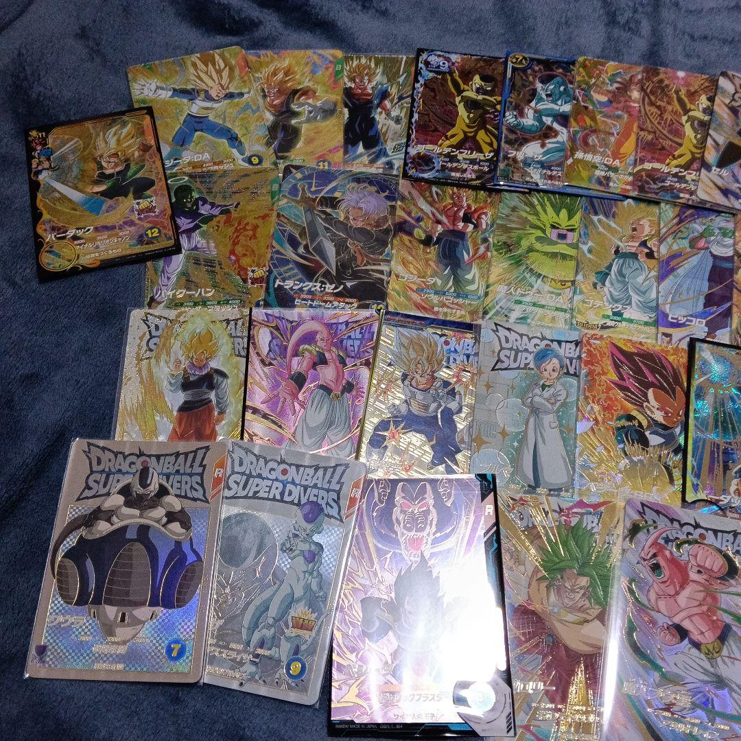 マンガブースター01 SB01-025 ベジータ SR★ パラレル