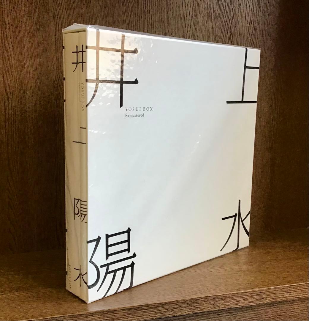 【新品】井上陽水『YOSUI BOX Remastered』