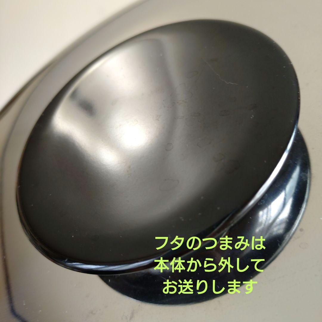 値下げクッキングコンロ　ホットプレート　しばのキッチン