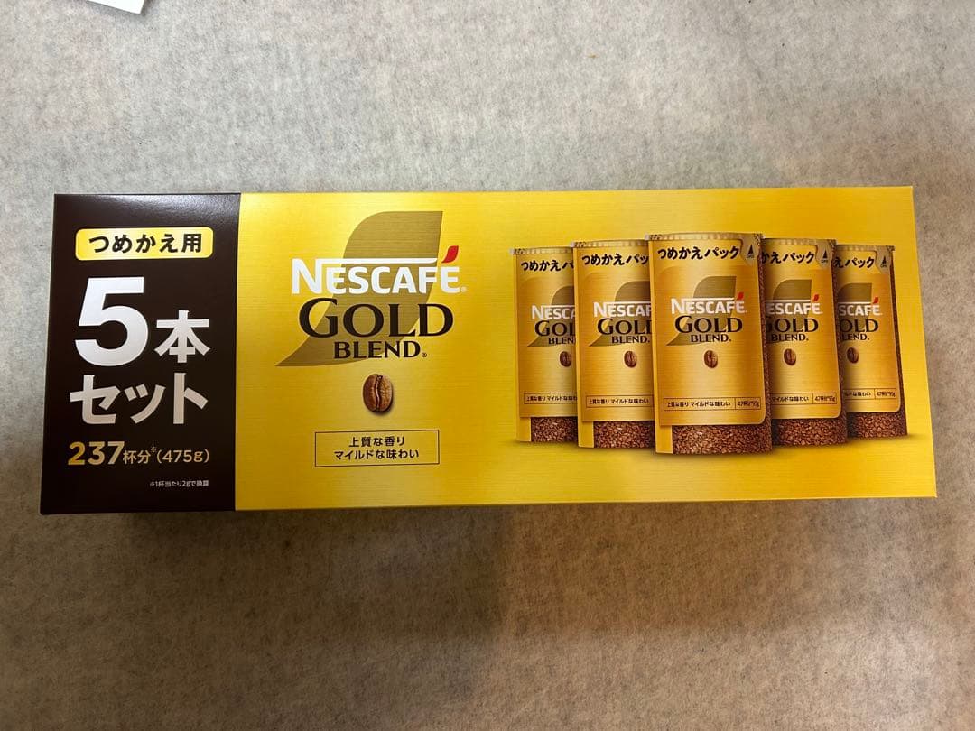 ネスレ ゴールドブレンド エコ&システム 5パック 3箱