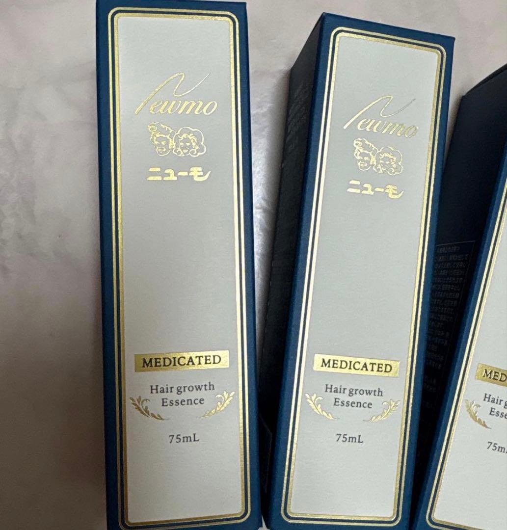 ニューモ 75ml ４本セット