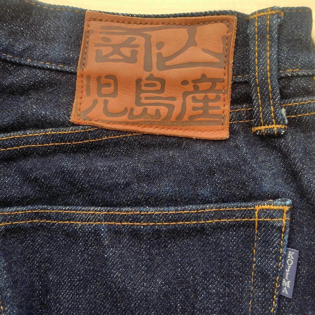 濃紺 児島ジーンズ RNB-108 w32 旧タグ 23oz