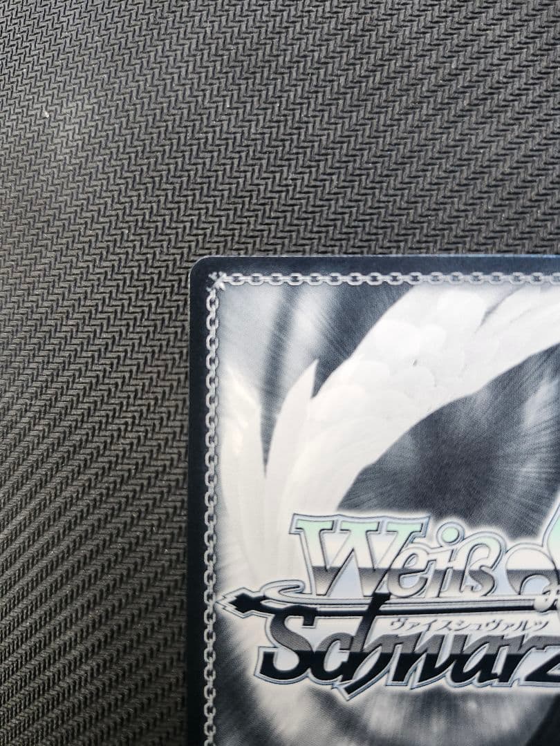 最終値下げヴァイスシュヴァルツ ラストキングダム クラウン PR+