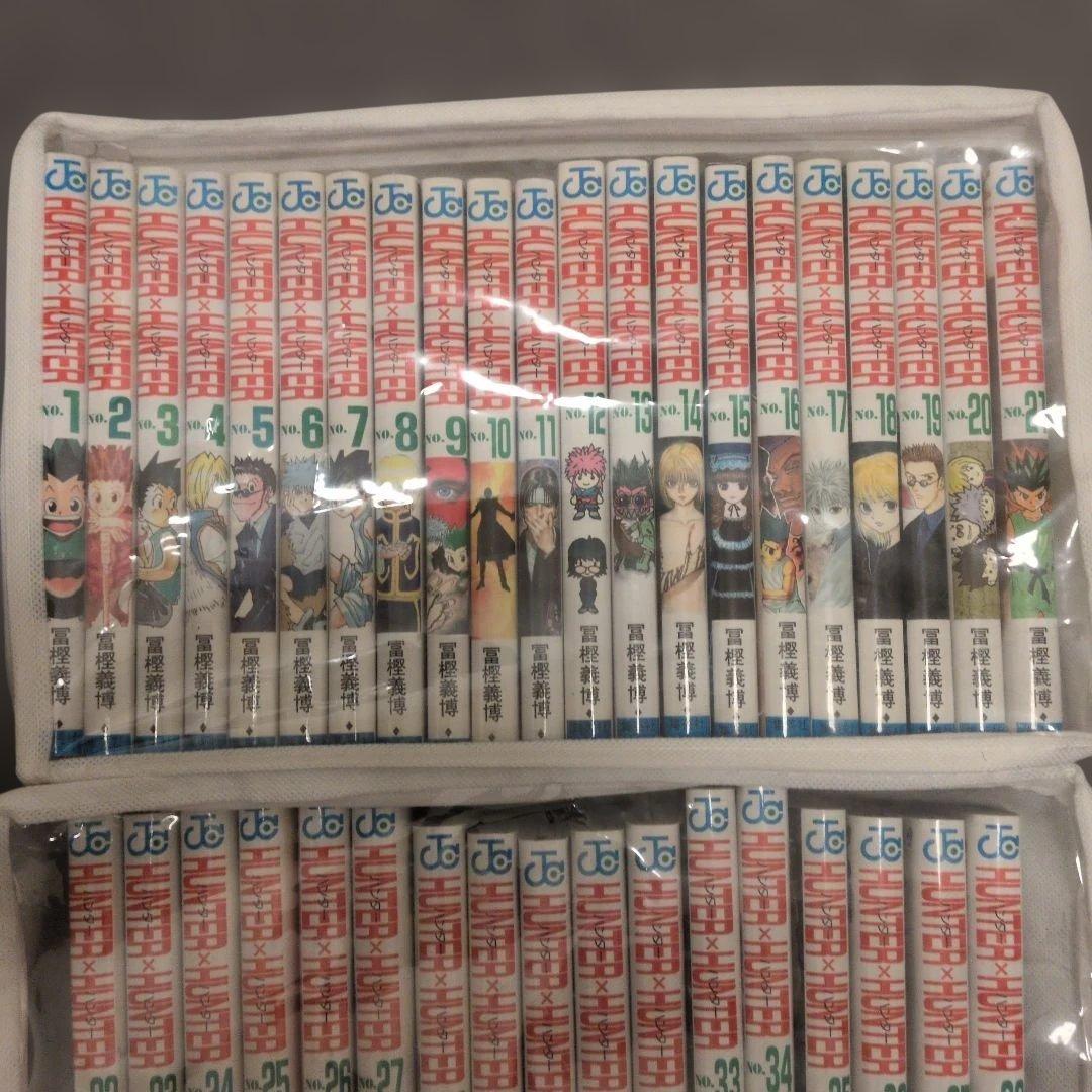 Hunter×Hunter(ハンター・ハンター) 全巻セット