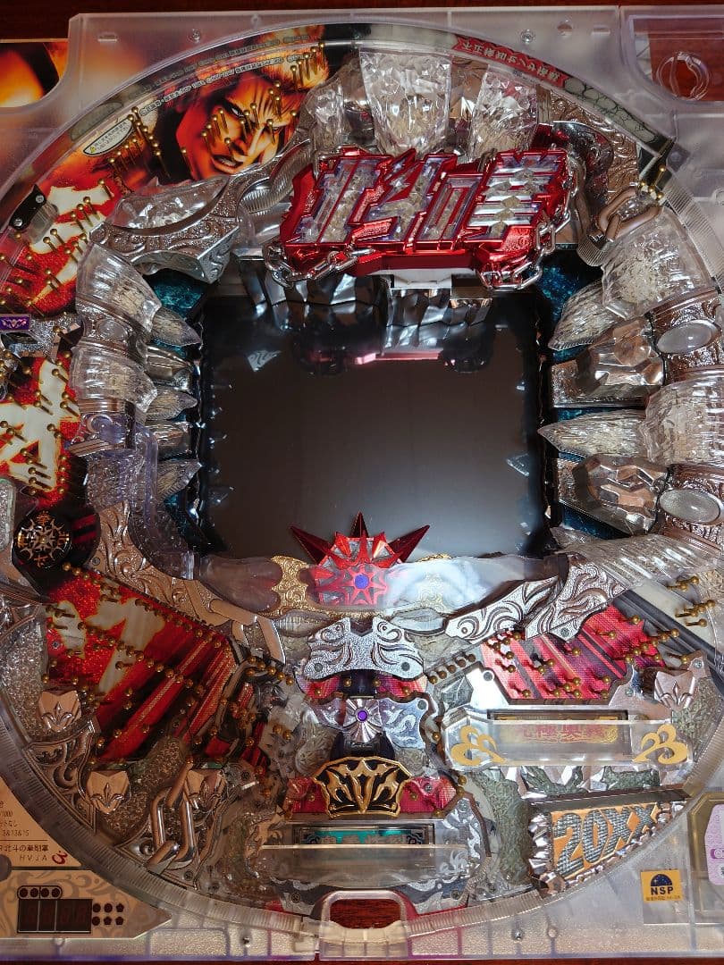 ぱちんこCR北斗の拳剛掌HVJA　セル基盤　実機　パチンコ　スロット