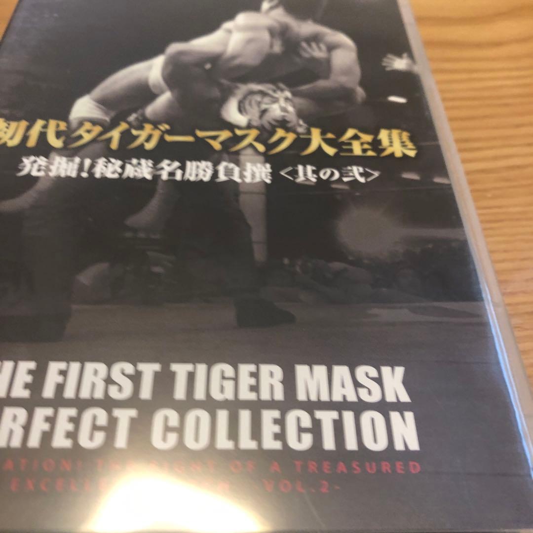 ５枚初代タイガーマスク大全集奇跡の四次元プロレス19811983佐山サトル新日本
