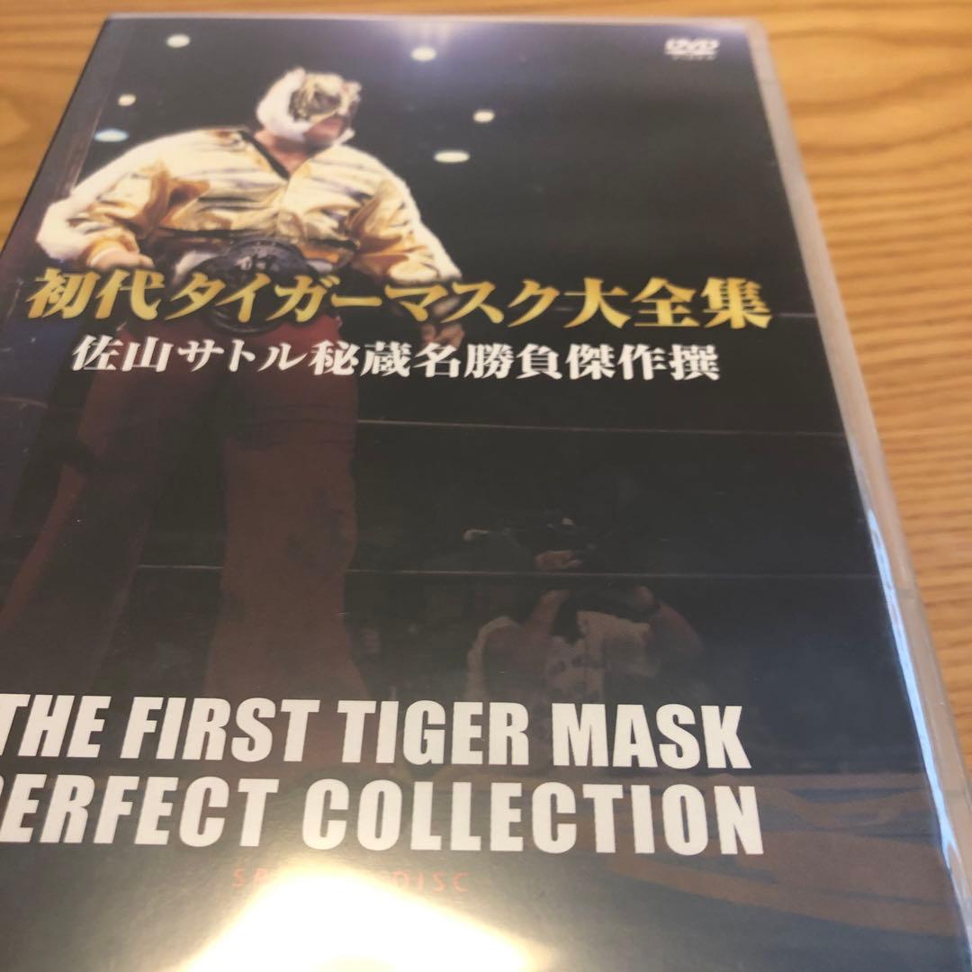 ５枚初代タイガーマスク大全集奇跡の四次元プロレス19811983佐山サトル新日本
