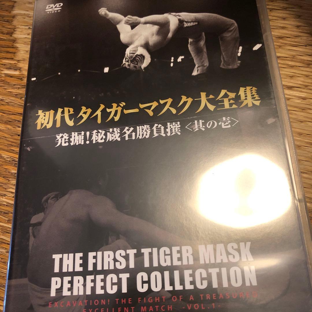 ５枚初代タイガーマスク大全集奇跡の四次元プロレス19811983佐山サトル新日本