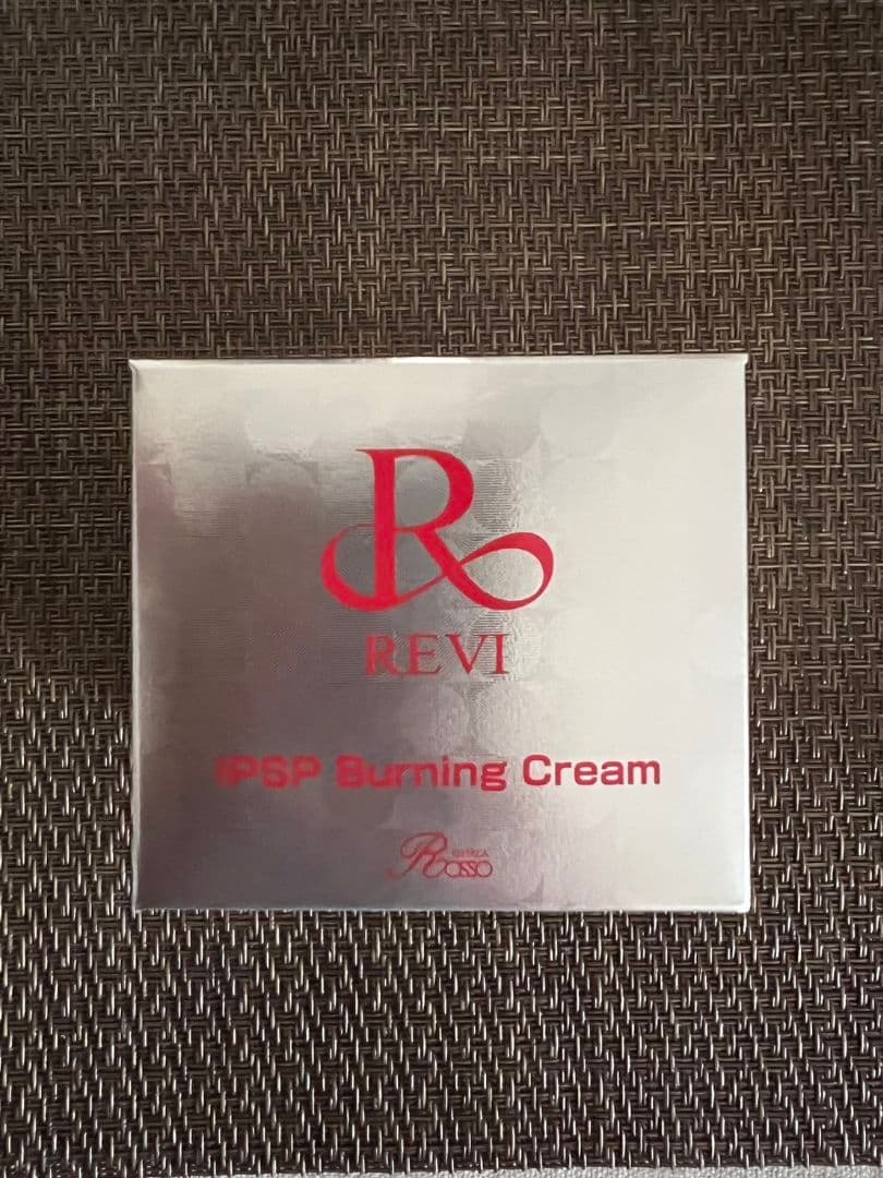 REVI バーニングクリーム IPSP