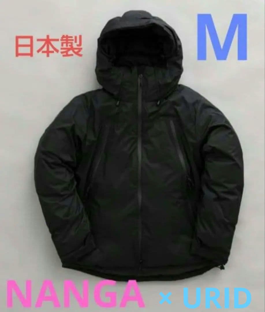 NANGAナンガURIDオーロラダウンジャケットブラックM日本製