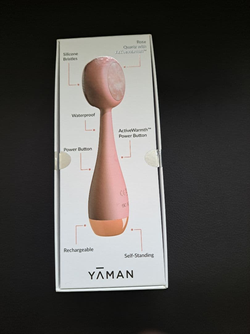 pmd. clean Pro Plus　ヤーマン洗顔ブラシ