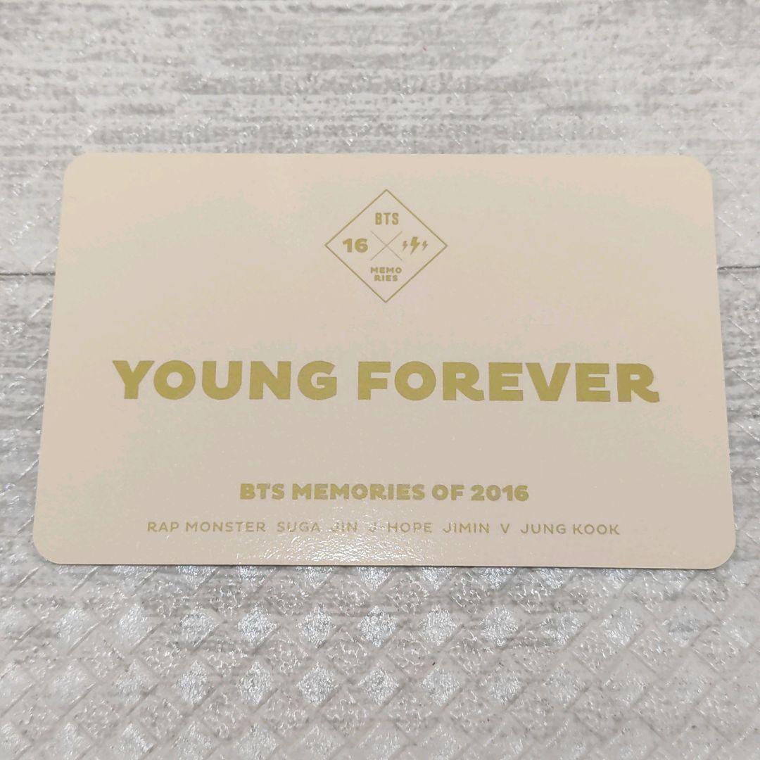 【トレカ付】BTS MEMORIES OF 2016 DVD