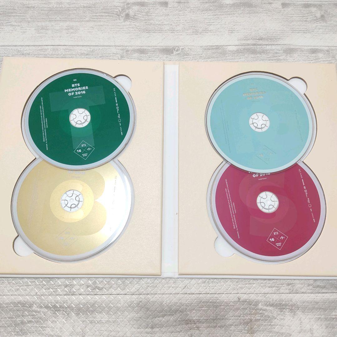 【トレカ付】BTS MEMORIES OF 2016 DVD