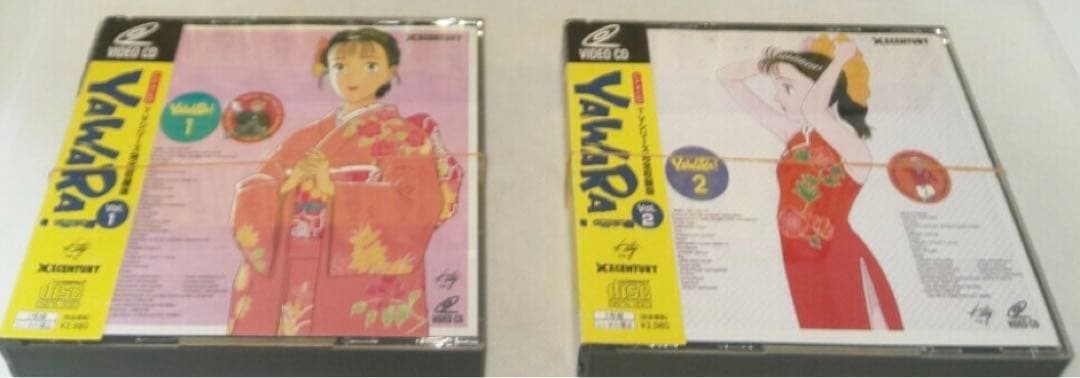 YAWARA TVシリーズ 完全盤 全1〜31巻 VIDEO CD 浦沢直樹
