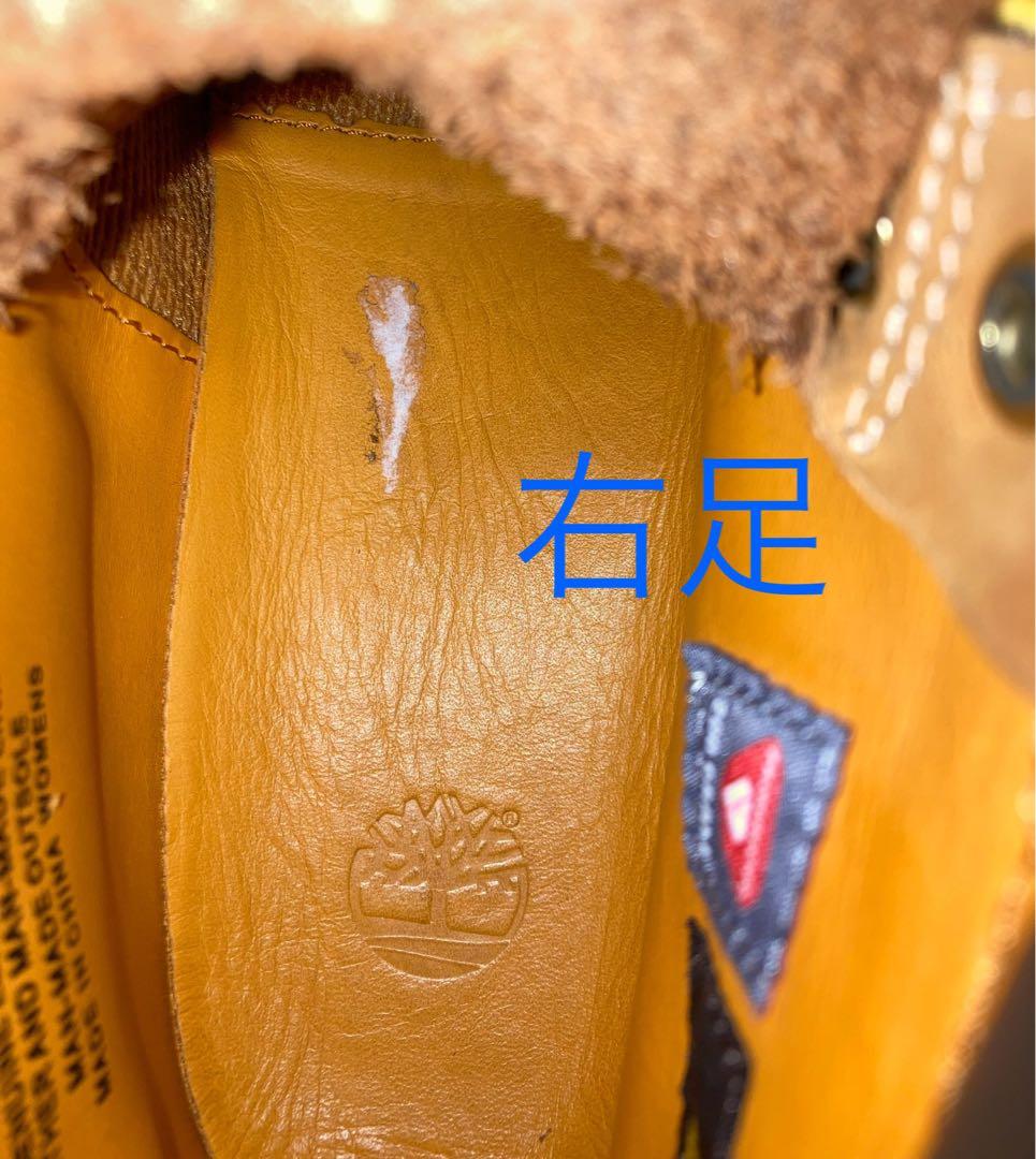 ティンバーランド　プレミアムブーツ6 1/2インチ