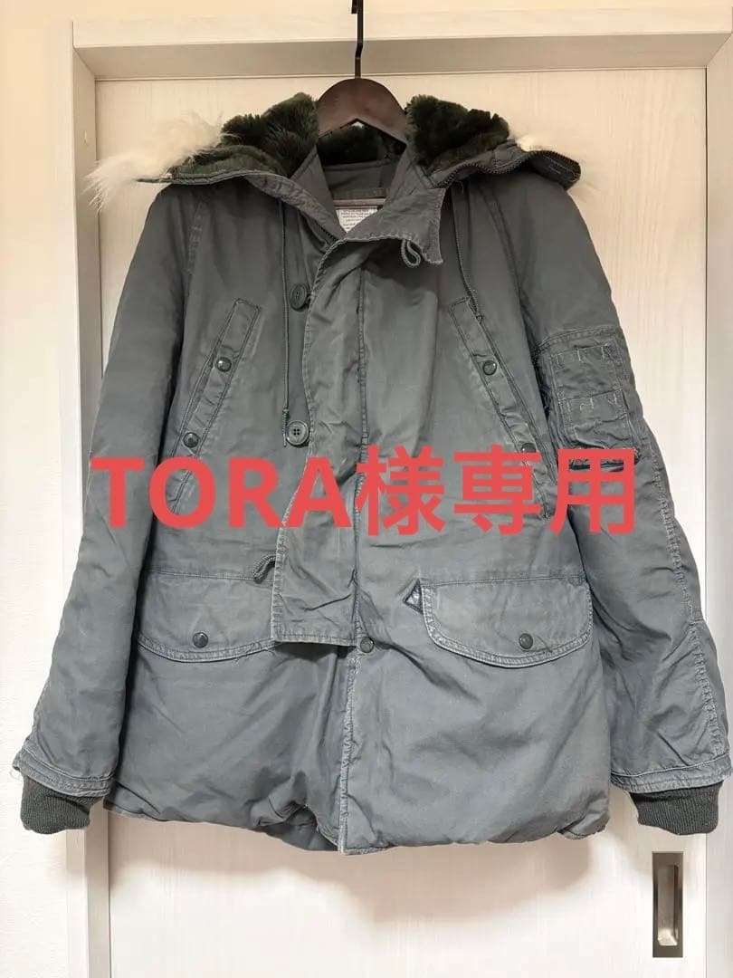 N-3B ミリタリージャケット 米軍　Mサイズ