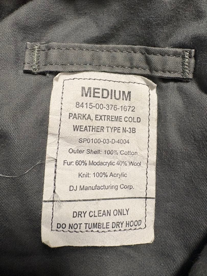 N-3B ミリタリージャケット 米軍　Mサイズ