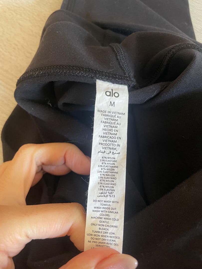 期間限定値下げ！【即購入可】alo yoga 正規品 レギンス Mサイズ