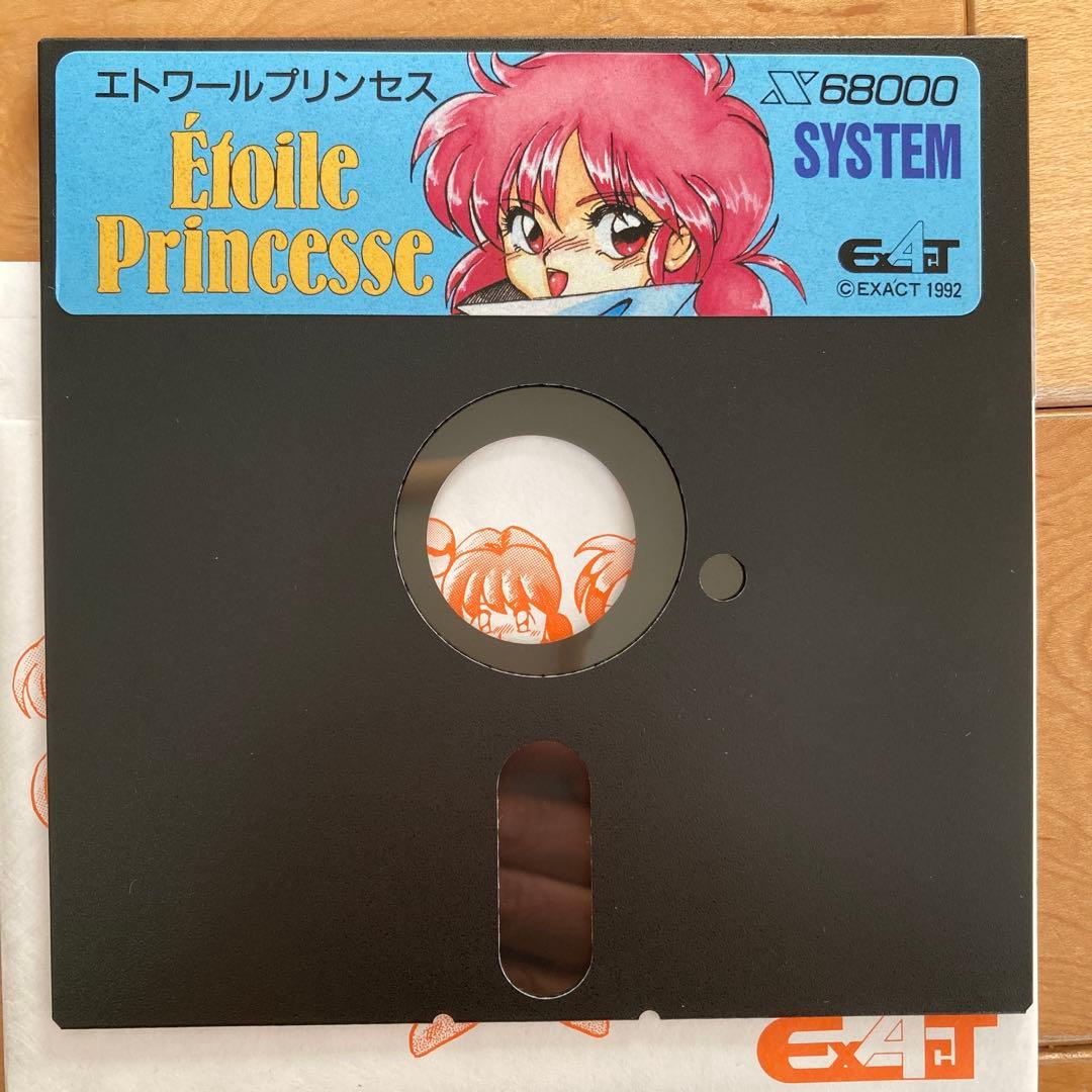 エトワールプリンセス Etoile Princesse x68000