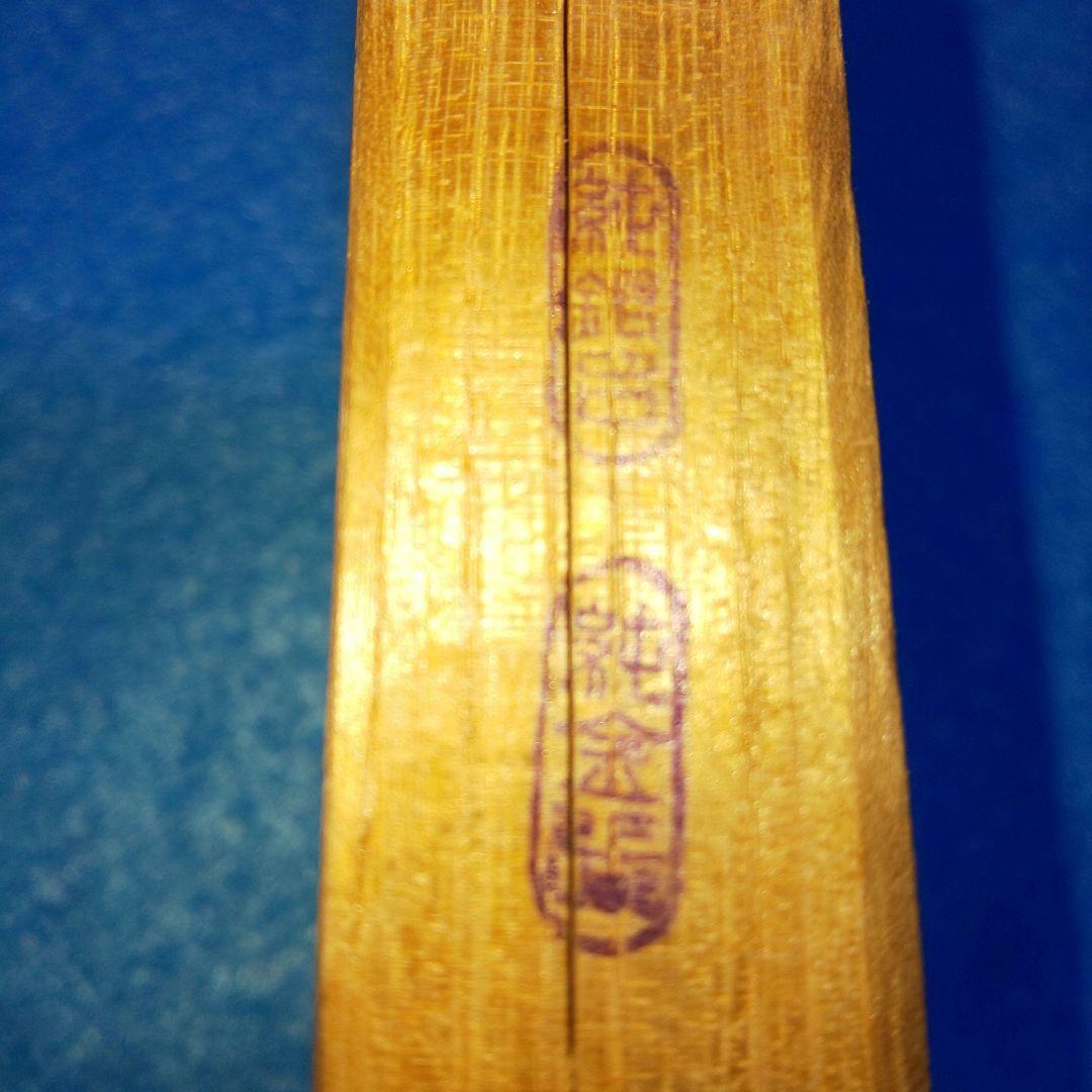 古いロータリークラブ 金&銀製ネクタイ止め (ネクタイピン) 桐箱入り