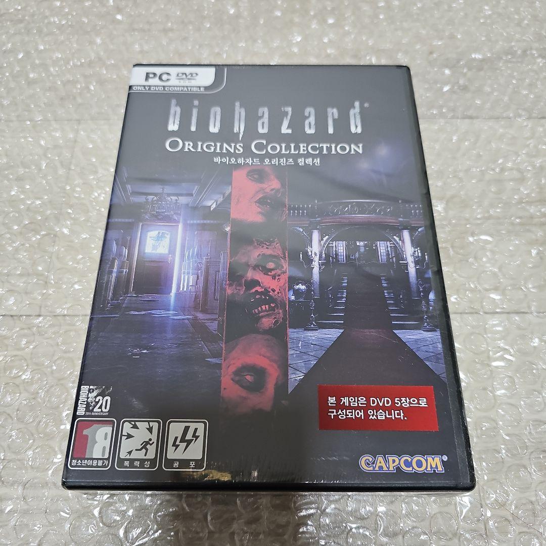 【新品★レア】バイオハザード オリジンズ コレクション PC