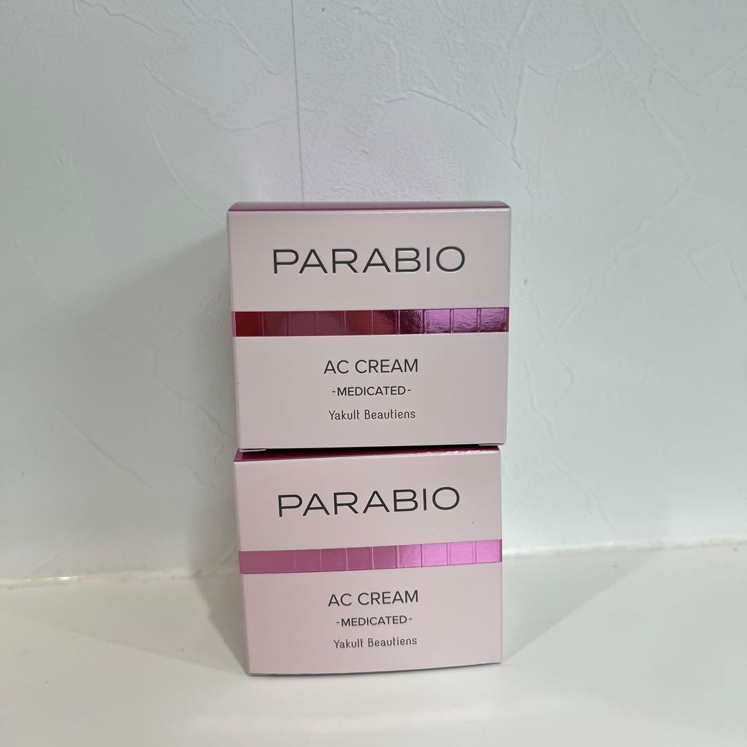パラビオ ACクリーム　　2個