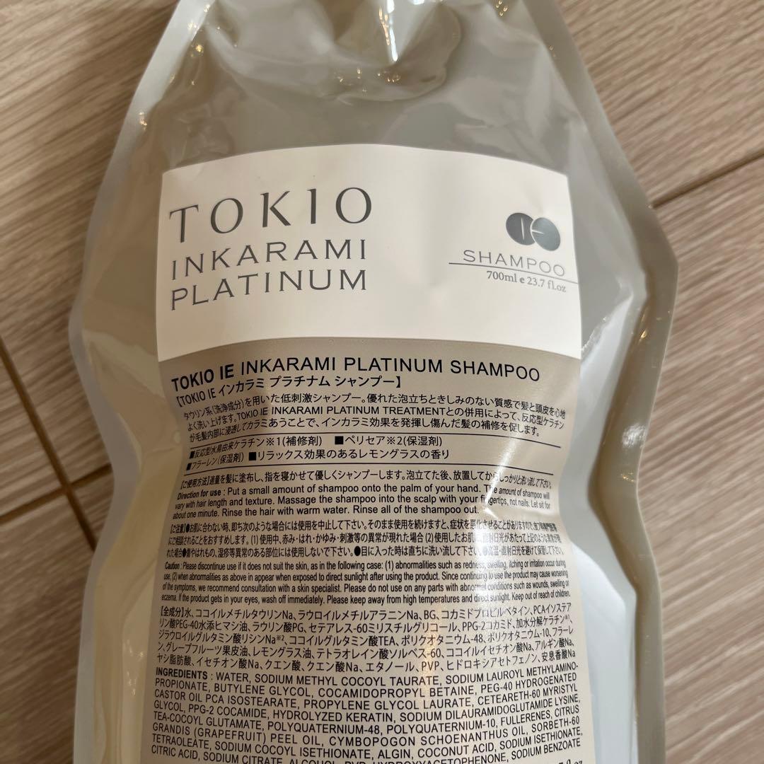 TOKIO IE インカラミ プラチナム シャンプー＆トリートメント 詰め替え