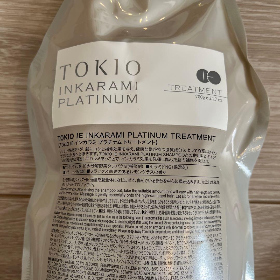 TOKIO IE インカラミ プラチナム シャンプー＆トリートメント 詰め替え