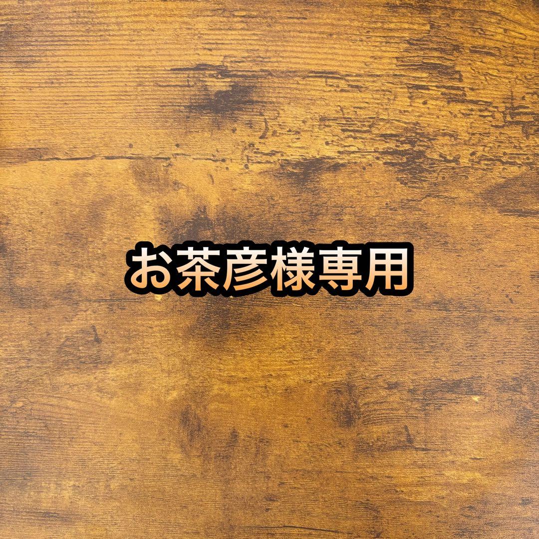 TAC 税理士　消費税法　上級答練　全7回　2025年目標　直前対策テキスト