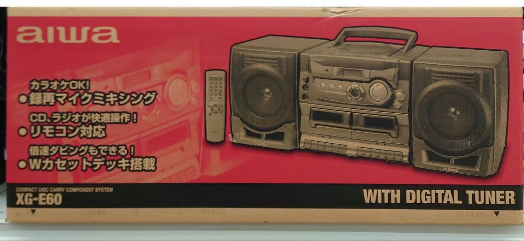【貴重・未開封品】AIWA XG-E60 COMPONENT SYSTEM