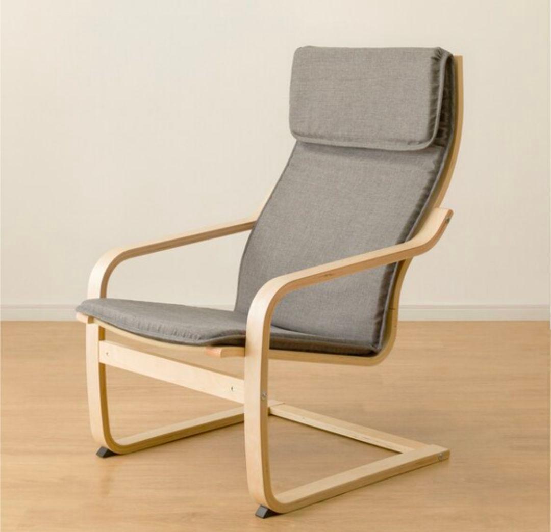 未使用ニトリ北欧風アームチェア（組み立て必要）グレー