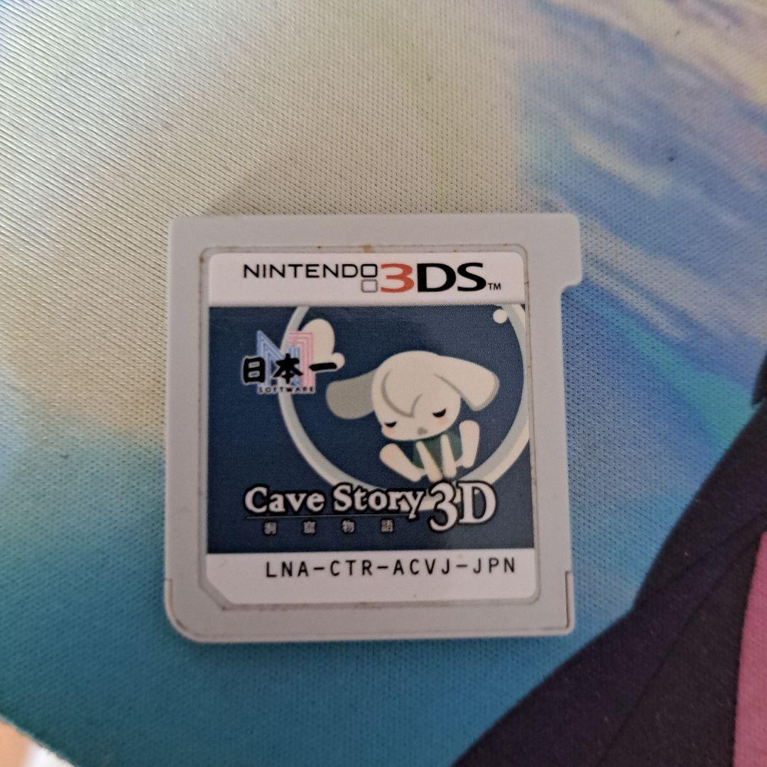 洞窟物語3D Cave Story 3D 日本版 Nintendo 3DS