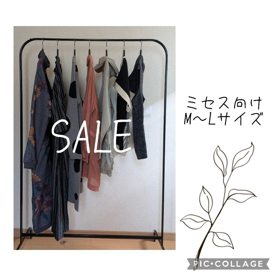 SALE　ミセス向け　まとめ売り　М〜Lサイズ