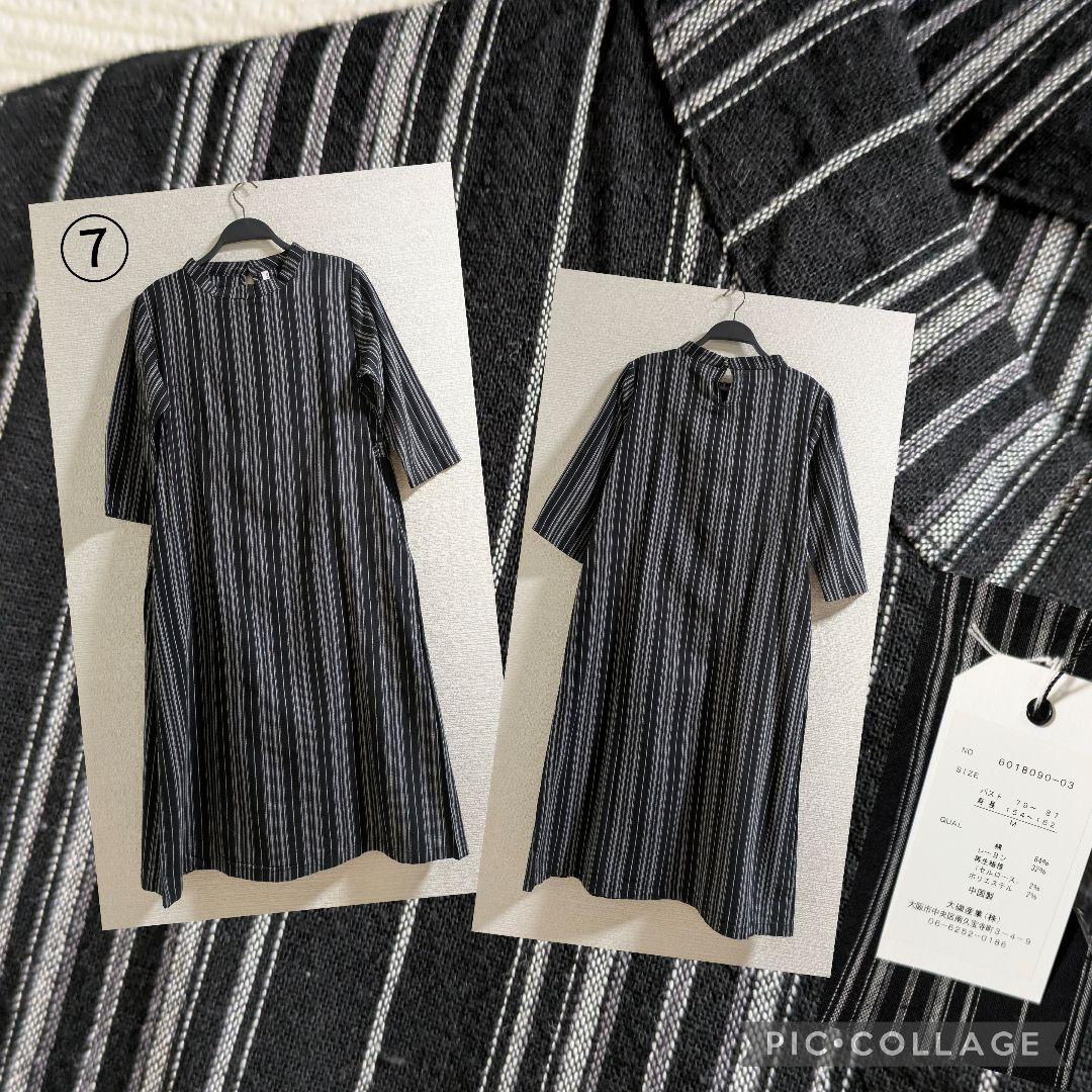 SALE　ミセス向け　まとめ売り　М〜Lサイズ