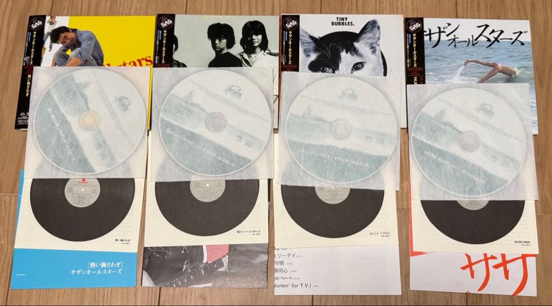 サザンオールスターズ / 11種　LP復刻ジャケットCD　紙ジャケ