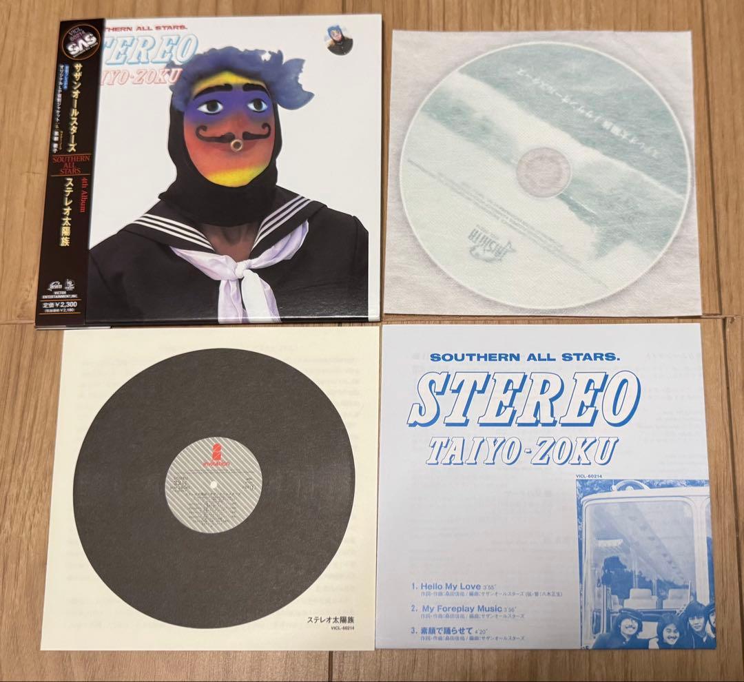 サザンオールスターズ / 11種　LP復刻ジャケットCD　紙ジャケ