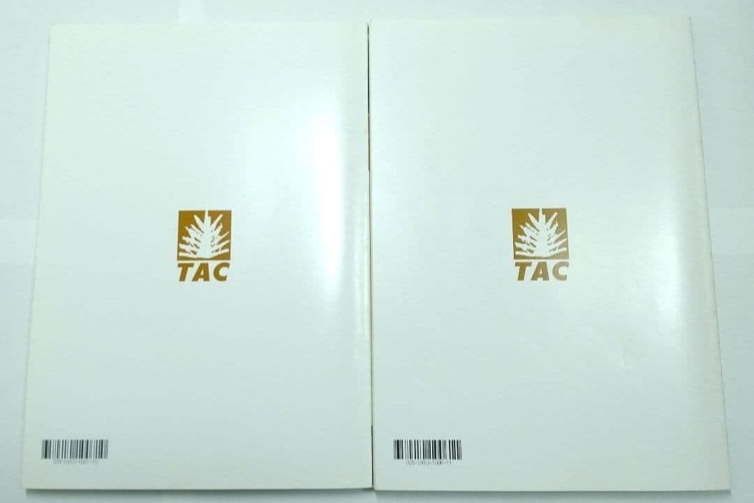 2025 簿記論 基礎マスター 速習 TAC 税理士講座