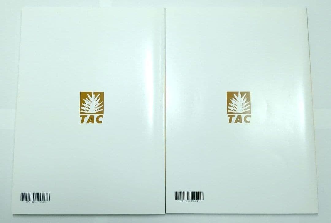 2025 簿記論 基礎マスター 速習 TAC 税理士講座