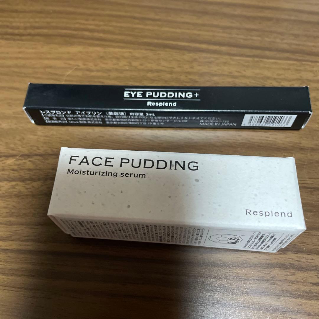 アイライナー Resplend EYE PUDDING+ & FACE PUDDING