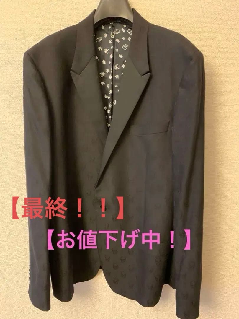 【値下げ】ルシアン ペラフィネ テーラード　 ジャケット