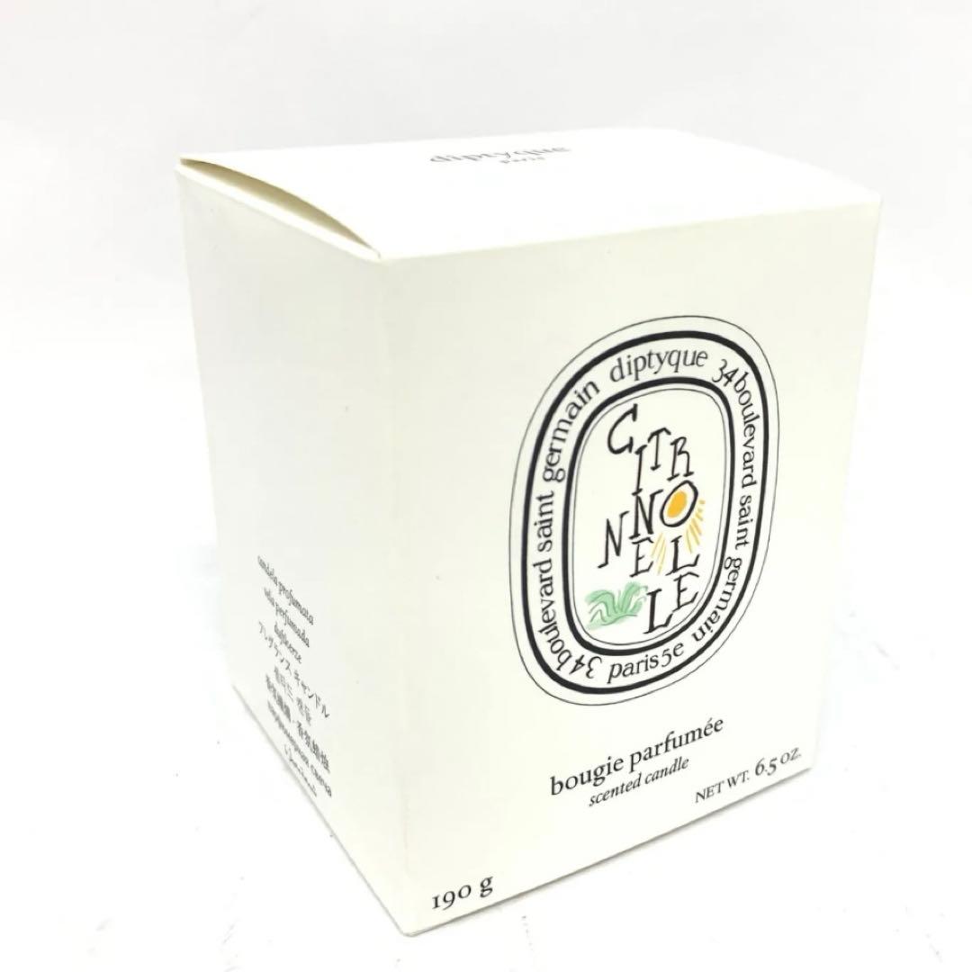 diptyque ディプティック　キャンドル シトロネル 190g 限定品